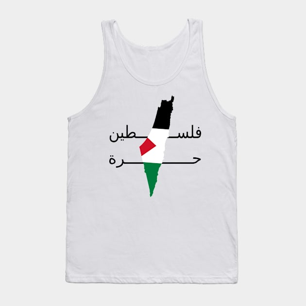 freedom to palestine Tank Top by ananalsamma